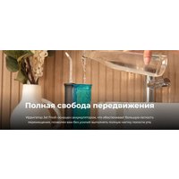 Ирригатор  Cecotec ToothCare Jet Fresh