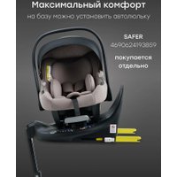 Детское автокресло Happy Baby Kidster isofix ( beige grey)