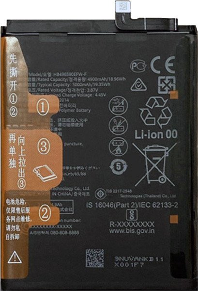 Аккумулятор для телефона By-mobile совместим с HONOR X6 HB496590EFW-F