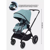 Универсальная коляска MOWbaby Amber MB067 (2 в 1, мятный)