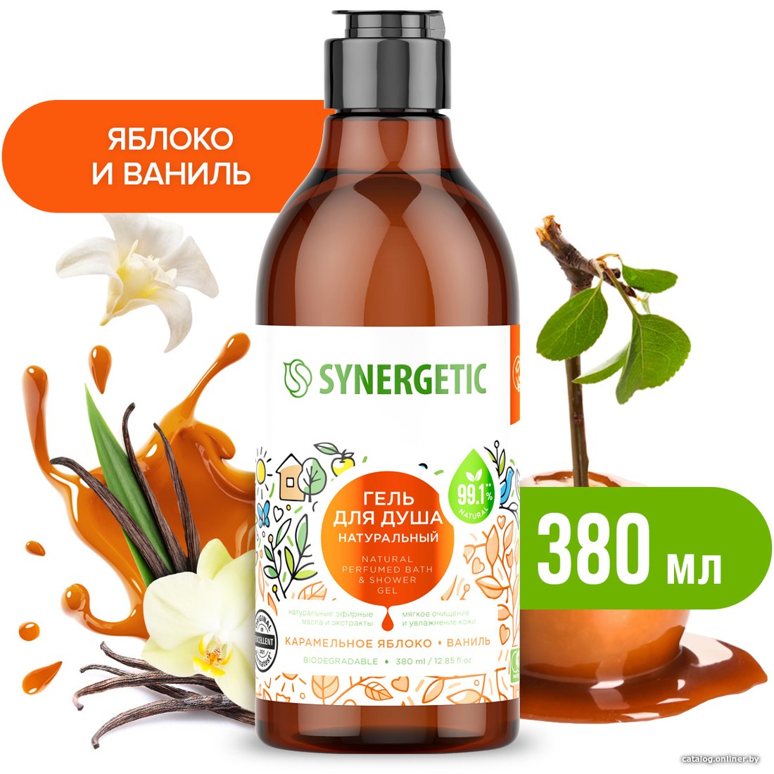 Synergetic Натуральный гель для душа Карамельное яблоко и ваниль 380 мл