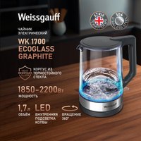 Электрический чайник Weissgauff WK 1700 EcoGlass Graphite в Гомеле