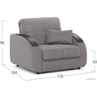 Кресло-кровать Moon Family 109 MF006591