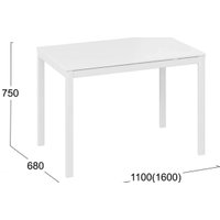 Кухонный стол Трия Слайд тип 2 (белый матовый/белый)