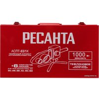 Аппарат для сварки труб Ресанта АСПТ-63/1К 65/107