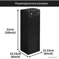 Чехол для приборов для гриля Sundays 640101705A