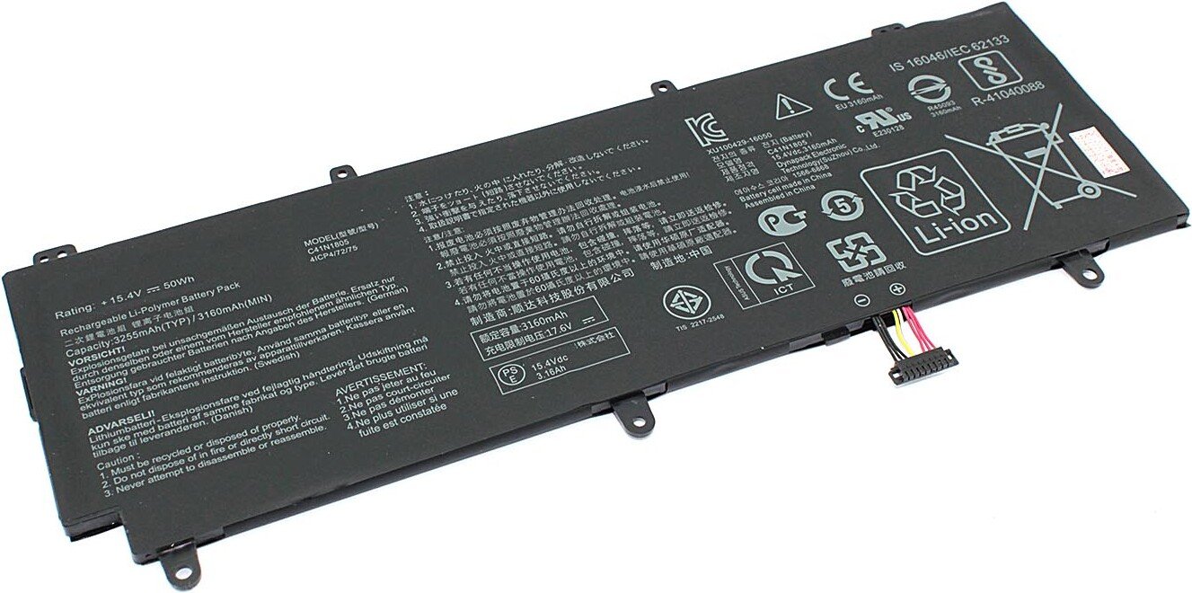 Аккумуляторы для ноутбуков ASUS C41N1805