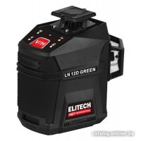Лазерный нивелир ELITECH HD Professional HD LN 12D Green 204736