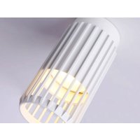 Точечный светильник Ambrella light Techno Spot TN51672 WH (белый)