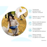 Муфты для рук Roxy Kids Melanie RM-001B