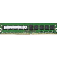 Оперативная память Hynix 8GB DDR4 PC4-19200 [H5AN8G8NMFR-UHC]