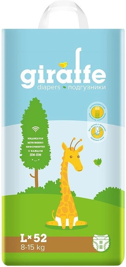 

Подгузники Lovular Giraffe L 8-15 кг (52 шт)