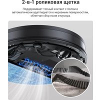Робот-пылесос iLife A30 Pro