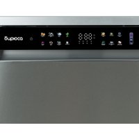Отдельностоящая посудомоечная машина Бирюса DWF-615/03 I