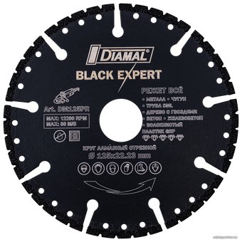 Отрезной диск алмазный  Diamal DM125PR