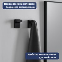 Держатель для полотенца Lauter 21SH7092 (Matt Black)
