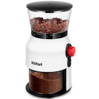 Электрическая кофемолка Kitfort KT-7566