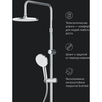 Душевая система  AM.PM X-Joy F0785A700