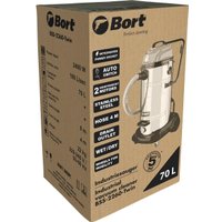 Пылесос Bort BSS-2260-Twin