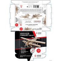 3Д-пазл Армия России Военный самолет АН-2 AR-K004