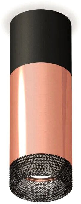 

Точечный светильник Ambrella light Techno spot XS6326041 PPG/SBK/BK
