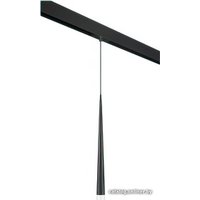 Подвесная люстра Lightstar Punto PRO807017