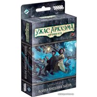 Настольная игра Мир Хобби Ужас Аркхэма. Карточная игра: Война Внешних богов (дополнение) в Могилеве