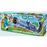 Пистолет для создания мыльных пузырей Играем вместе Генератор B2168490-MNFT