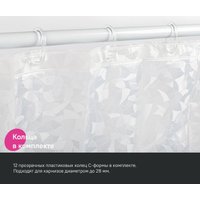 Кольца для шторки IDDIS Optima Home Rid 013P