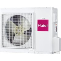 Кондиционер Haier AB48ES1ERA(S)/1U48LS1ERB(S)