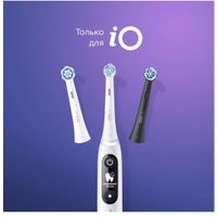 Сменная насадка Oral-B iO Radiant White (4 шт, черный)