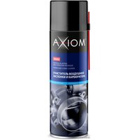  Axiom Очиститель воздушной заслонки и карбюратора 650мл A9602 в Гомеле