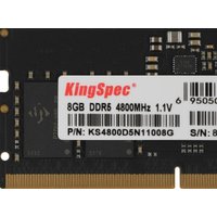 Оперативная память KingSpec 8ГБ DDR5 SODIMM 4800 МГц KS4800D5N11008G