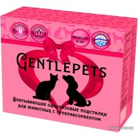 Одноразовая пеленка Доброзверики Gentlepets 60х60 см (15 шт)