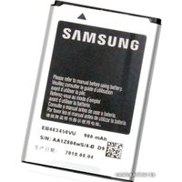 Аккумулятор для телефона Копия Samsung C3752, Shark (EB483450)
