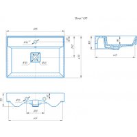 Умывальник Kirovit Вилис 650 4610119204013