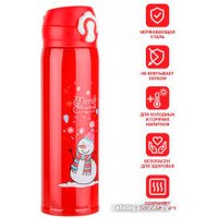 Термокружка Perfecto Linea 27-225472 480мл (красный)