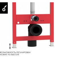 Унитаз подвесной Oliveeka OL-MQ1216R22-CR (хром)