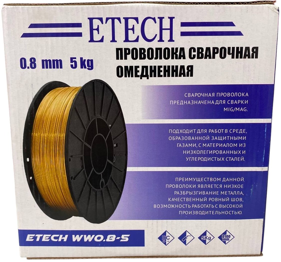 

Сварочная проволока ETECH WW0.8-5