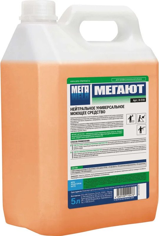 

Средство универсальное Mega ют Н-510 (5 л)