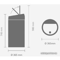Мусорное ведро Brabantia Touch Bin Recycle 45 л (стальной с защитой от отпечатков)
