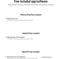 Аудиоинтерфейс IK Multimedia iRig Stream