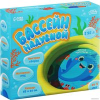 Надувной бассейн На волне Давай купаться! 9404075 (62x14)