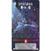 Настольная игра Мир Хобби Страшные сказки: Белоснежка и Красная Шапочка