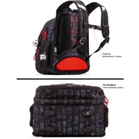Школьный рюкзак SkyName R1-093 + брелок мячик