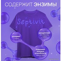 Гель для стирки Septivit Сильнозагрязненные вещи для цветного белья 5 л