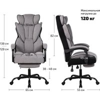 Игровое (геймерское) кресло King Style Pluffy Fabric Black (светло-серый)