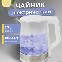 Электрический чайник Evolution KG19171