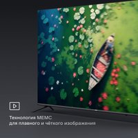 Телевизор Tuvio TQ75UFGSV5