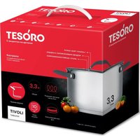 Кастрюля Tesoro Tivoli КС833